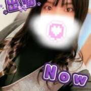 あかね ただいまぁ〜💖 新宿サンキュー