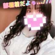 あかね 次19:30〜　退勤したよぉ～!!✨ 新宿サンキュー