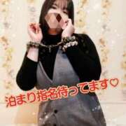 ヒメ日記 2025/12/09 22:16 投稿 あかね 新宿サンキュー