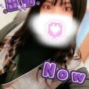 ヒメ日記 2025/12/13 17:12 投稿 あかね 新宿サンキュー