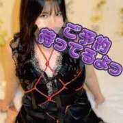 ヒメ日記 2025/12/18 14:32 投稿 あかね 新宿サンキュー