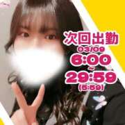 ヒメ日記 2026/03/09 06:42 投稿 あかね 新宿サンキュー