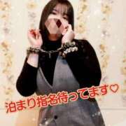 ヒメ日記 2026/03/21 00:22 投稿 あかね 新宿サンキュー