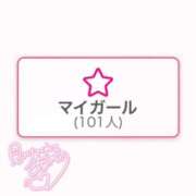 ヒメ日記 2025/11/11 18:31 投稿 なち 恋するバニー