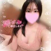 ヒメ日記 2025/11/16 11:17 投稿 なち 恋するバニー