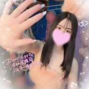 ヒメ日記 2025/11/17 09:52 投稿 なち 恋するバニー