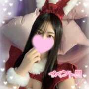 ヒメ日記 2025/12/03 09:41 投稿 なち 恋するバニー