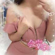 ヒメ日記 2025/12/13 07:46 投稿 なち 恋するバニー