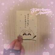 ヒメ日記 2026/01/02 01:58 投稿 なち 恋するバニー