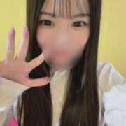 あい ありがとう♡♡ 萌えカワ