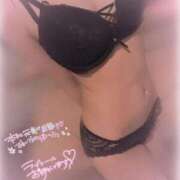 ヒメ日記 2025/12/09 06:15 投稿 こはく 池袋マリン別館