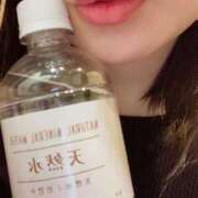 のぞみ はじめまして！ XSTASY（エクスタシー）