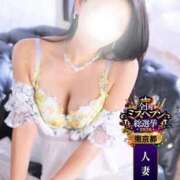 ヒメ日記 2026/10/03 16:16 投稿 堂本 新宿人妻城