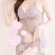 佐々木 梓 11/17 お礼💕 CASA BIANCA（カーサ・ビアンカ）