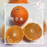 ヒメ日記 2025/12/22 17:08 投稿 佐々木 梓 CASA BIANCA（カーサ・ビアンカ）