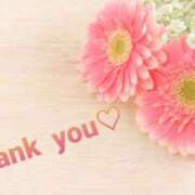 ヒメ日記 2025/11/05 23:41 投稿 ねる AVANCE福岡