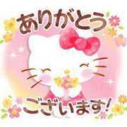 ヒメ日記 2025/11/20 10:33 投稿 ねる AVANCE福岡