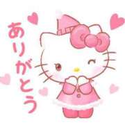 ねる ariaのお兄様♡ AVANCE福岡