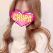 ヒメ日記 2025/11/08 22:08 投稿 まな 埼玉ちゅっぱ川越店