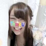 ヒメ日記 2025/11/13 01:31 投稿 すい 宮城仙南ちゃんこ