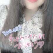 ヒメ日記 2025/11/16 11:04 投稿 すい 宮城仙南ちゃんこ