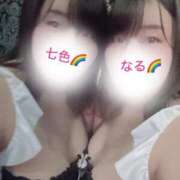 ヒメ日記 2025/11/13 18:21 投稿 七色 BBW西船橋店