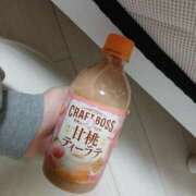 ヒメ日記 2026/03/25 21:26 投稿 桜元 茜 人妻セレブ宮殿