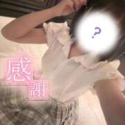 ヒメ日記 2025/11/29 15:47 投稿 しえる IRIS一宮