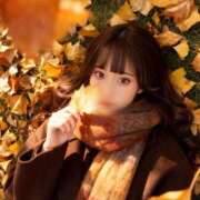 ヒメ日記 2025/12/09 12:49 投稿 しえる IRIS一宮