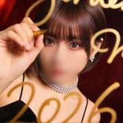 ヒメ日記 2026/01/04 17:01 投稿 しえる IRIS一宮