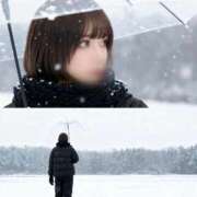 ヒメ日記 2026/01/12 15:53 投稿 しえる IRIS一宮