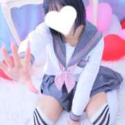 ヒメ日記 2026/01/17 10:43 投稿 しえる IRIS一宮