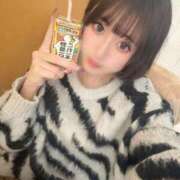 ヒメ日記 2026/01/17 16:13 投稿 しえる IRIS一宮