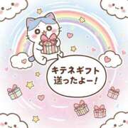 ヒメ日記 2026/01/20 13:33 投稿 しえる IRIS一宮