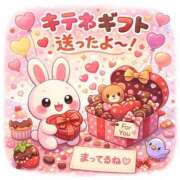 ヒメ日記 2026/02/05 14:59 投稿 しえる IRIS一宮