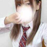 ヒメ日記 2025/11/09 17:39 投稿 末吉おと 五反田オナクラ ちくキュンっ!学園