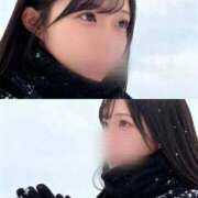 ヒメ日記 2025/11/20 00:07 投稿 ねね(五反田) ごほうびSPA 新宿店