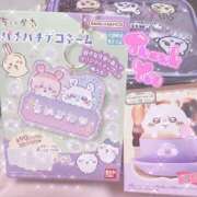 ヒメ日記 2025/11/06 17:22 投稿 ありな クラスメイト