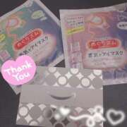 ありな 𝐓𝐡𝐚𝐧𝐤 𝐲𝐨𝐮 -🎁 クラスメイト