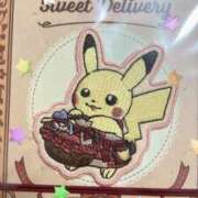 ありな 受終🧡 クラスメイト