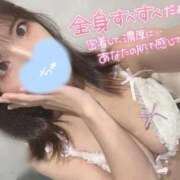 ヒメ日記 2025/11/06 20:06 投稿 きさらぎ イクイクサークル鶯谷店