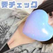 ヒメ日記 2025/11/21 17:49 投稿 まお 所沢東村山ちゃんこ