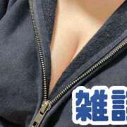 ヒメ日記 2025/12/02 17:28 投稿 まお 所沢東村山ちゃんこ