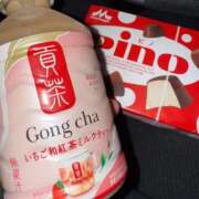 ヒメ日記 2026/02/24 18:52 投稿 ももか 久喜鷲宮ちゃんこ