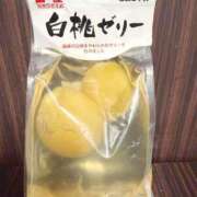 ヒメ日記 2025/11/26 01:04 投稿 みおり 錦糸町人妻ヒットパレード（シンデレラグループ）