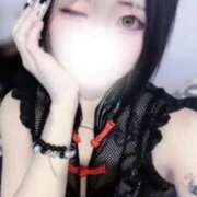 ヒメ日記 2025/11/08 01:18 投稿 りあ IRIS(岐阜)