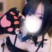 ヒメ日記 2025/11/08 12:16 投稿 りあ IRIS(岐阜)