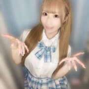 ヒメ日記 2026/01/19 02:21 投稿 ありな 美少女制服学園CLASSMATE　五反田校