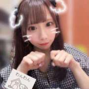 ヒメ日記 2026/05/17 16:10 投稿 ありな 美少女制服学園CLASSMATE　五反田校