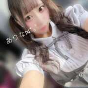 ヒメ日記 2026/07/06 20:55 投稿 ありな 美少女制服学園CLASSMATE　五反田校